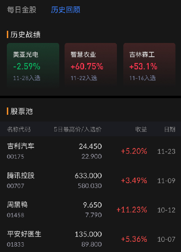 😹大发彩票0234APP下载安装🍟-轻松娱乐新体验｜极速下载安装大发彩票0234 APP享畅玩乐趣