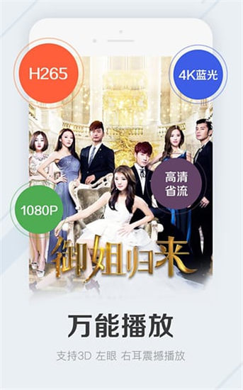 😓皇冠高清视频直播在线观看🈷️-高清皇冠直播：尽享无缓冲在线观看体验