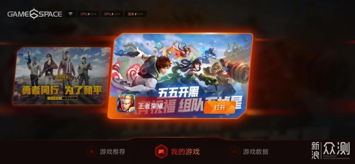🍜乐享游戏登录🦌，畅快开玩游戏登录🎮？