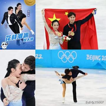 ⛸鸿胜平台官方㊙️ ？鸿胜平台官方揭秘：滑冰竞技背后的秘诀