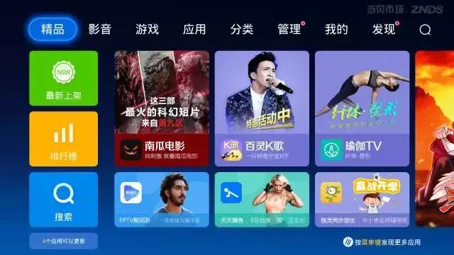 🐗伟德体育客户端🈷️：🐗伟德体育新体验：尽在客户端畅享运动激情