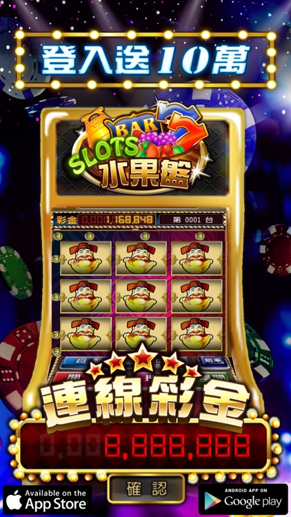 🦡pg678苹果彩票入口🌝-苹果彩票入口新体验：pg678带您开启幸运之门