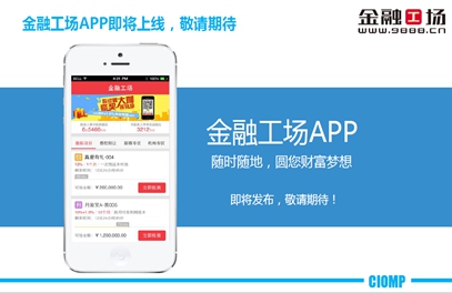 🐿皇冠体彩app下载官网🍟：✅皇冠体彩官方版客户端下载新体验✨？