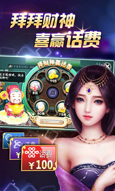 ⛸宝利棋牌🐽-宝利棋牌：冰上竞技新体验