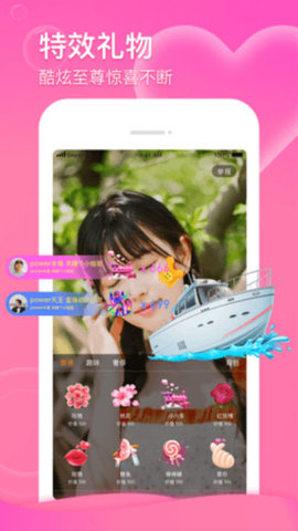 🐿f88平台下载🦌-探索🐿f88平台精彩内容，畅享无限娱乐🦌