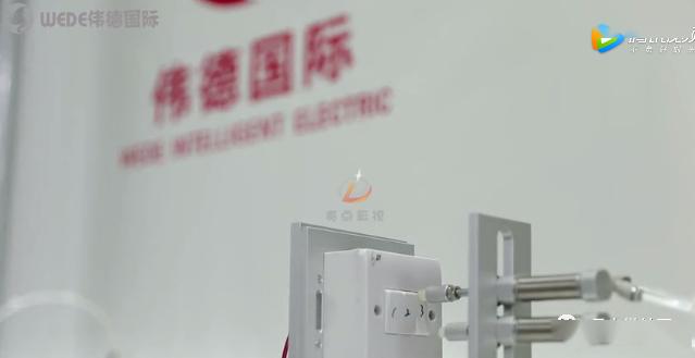 🐸伟德国际娱🙁，🐸伟德国际娱乐的新篇章：开启精彩体验？