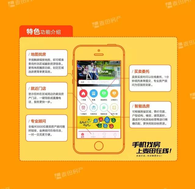 💘百乐汇app😦｜探索精彩娱乐新体验——百乐汇APP全新上线