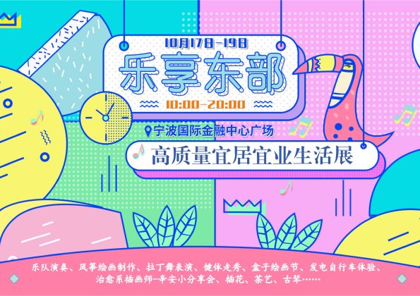 🚱乐盈首页⛸、乐盈首页：开启精彩生活新篇章？