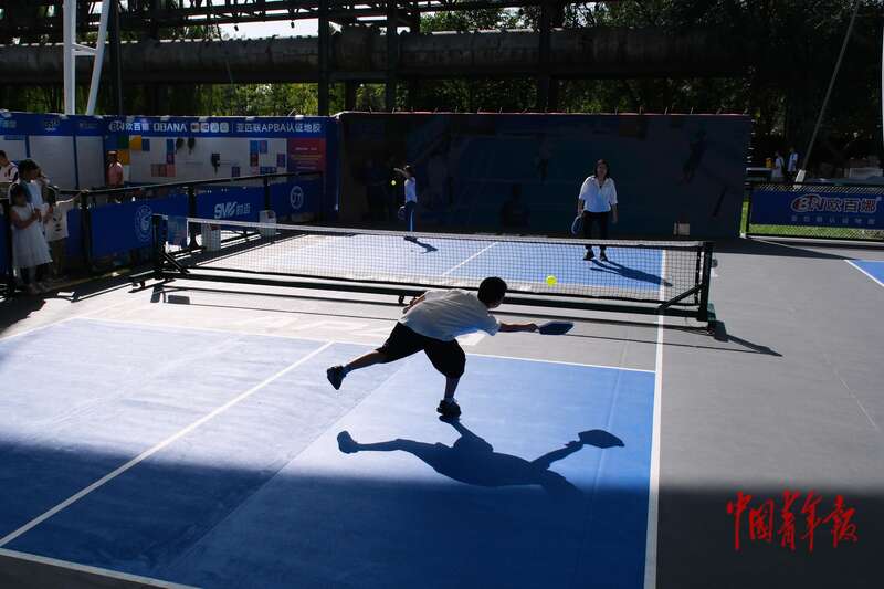 🍡64体育😦-🍡64体育：探索运动魅力的新体验