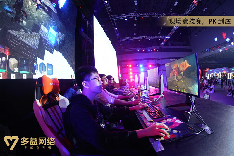 🍗大发电竞在线🐗，线上电竞盛宴：尽享精彩对决？