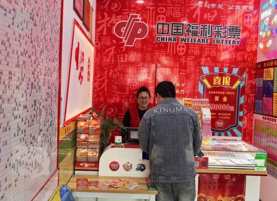 🌪彩神vii购彩🐽、精彩纷呈：彩神vii带你开启新购彩体验？