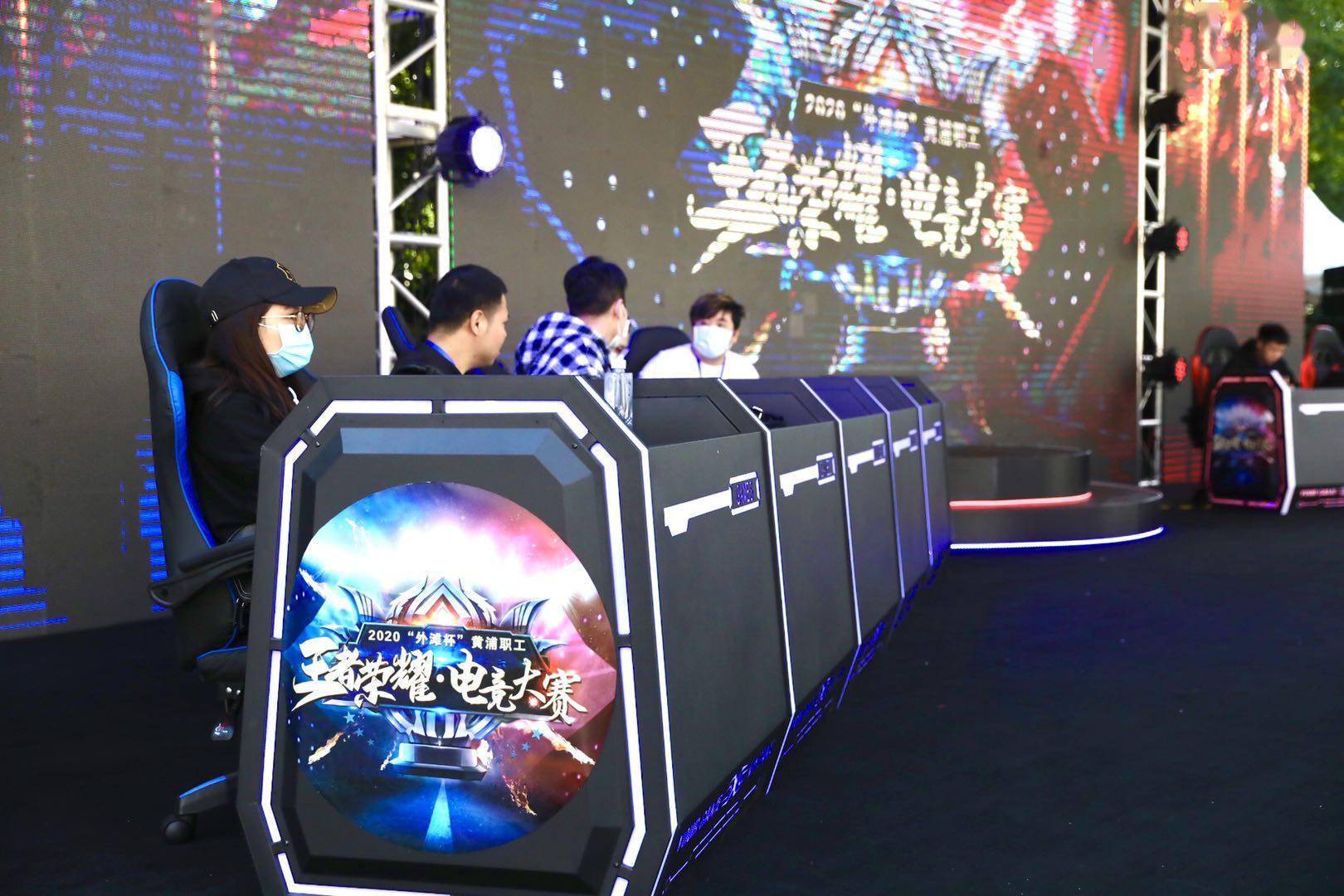 😓雷电竞下载网页🍜、探索雷电竞官方网页：畅享电竞新体验？