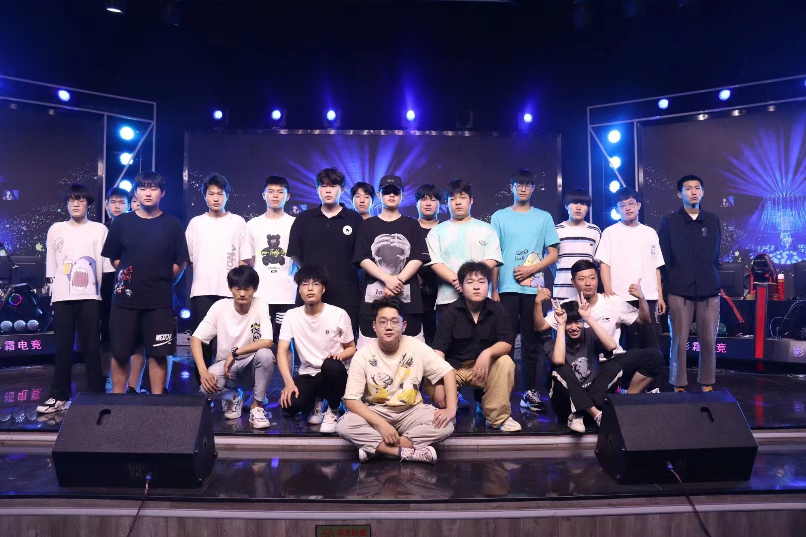 安博电竞✅-🦍智胜电竞新境界