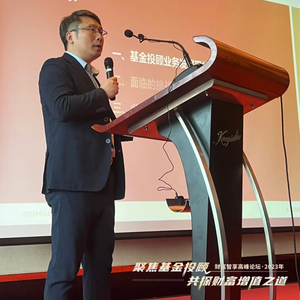 yw永旺快投㊙️ ？🈷️永旺快投：畅享极速投资新体验