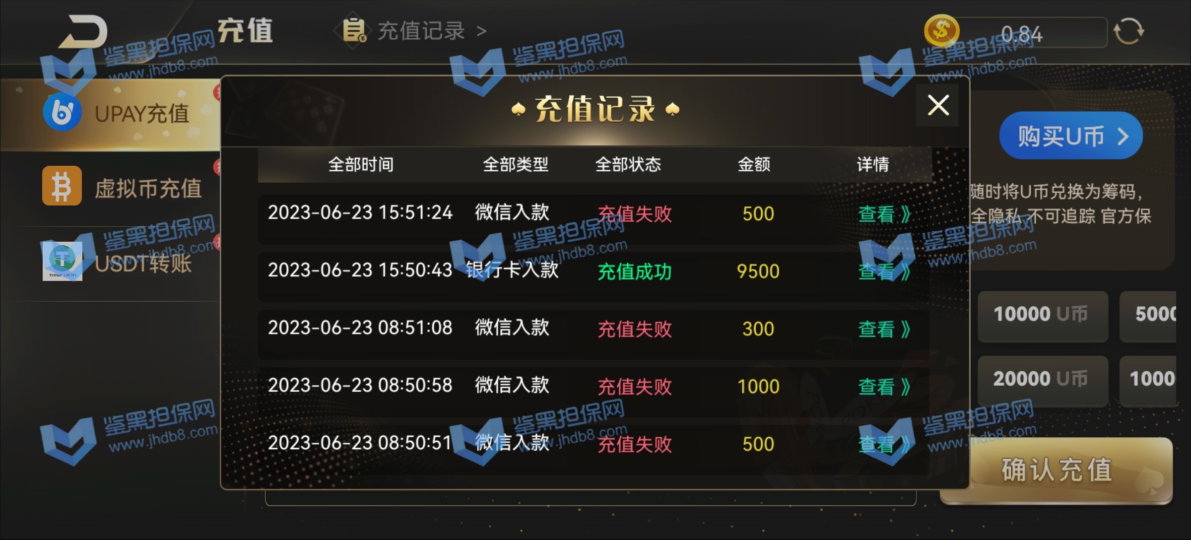 探索开元596cc棋牌官网，一场智慧与技巧的盛宴✅✅✅