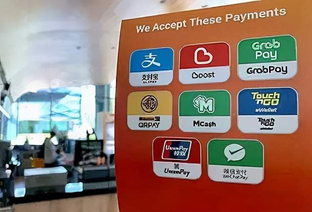 威尼斯电子国际，重塑全球电子支付版图的创新先锋✅✅✅威尼斯正规国际