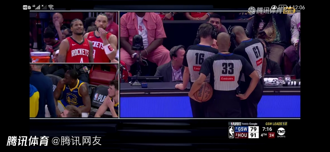 94体育直播，解锁体育赛事的激情与精彩✅✅✅92体育直播nba