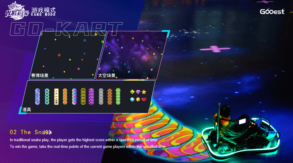 探索BG电子娱乐官网，一站式沉浸式娱乐新体验 🎮✅✅✅bg电子娱乐官网下载