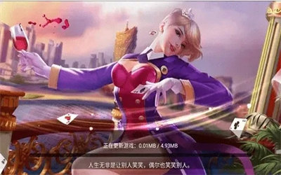 探索游戏新纪元，97622国际游戏app的魅力之旅 🎮✅✅✅国际游戏手机版