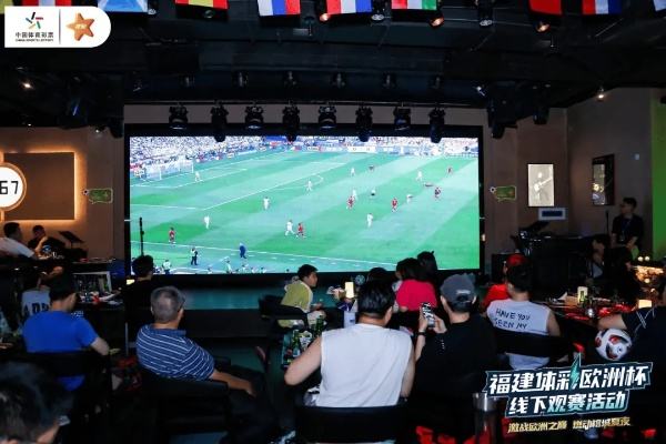 球派体育,解锁免费直播的体育盛宴✅✅✅球坛体育直播 球派体育,解锁免费直播的体育盛宴✅✅✅球坛体育直播