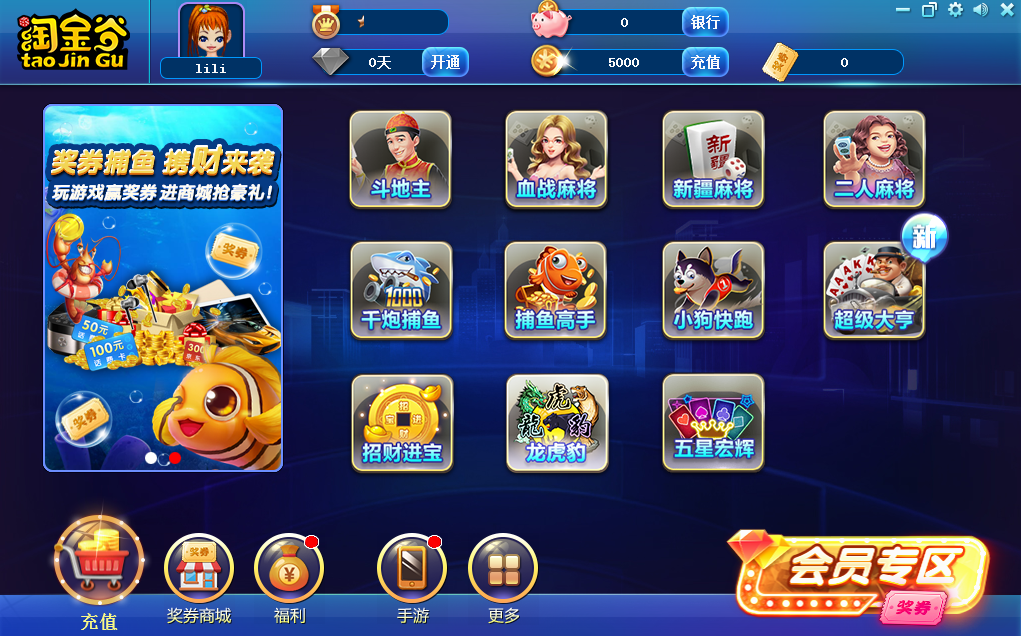 探索电玩城里的棋牌世界,一场智慧与运气的盛宴✅✅✅线上电玩城棋牌平台 探索电玩城里的棋牌世界,一场智慧与运气的盛宴✅✅✅线上电玩城棋牌平台