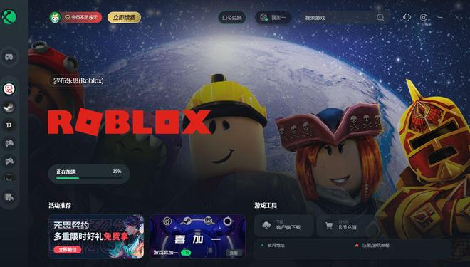 Ladbrokes官网登录入口，解锁精彩在线娱乐体验 🎉✅✅✅ladbroke grove