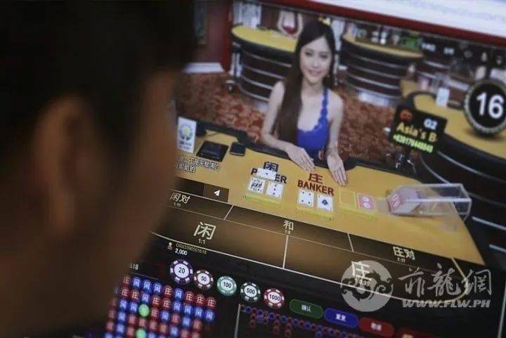 警惕！菲律宾PG彩票的陷阱与风险✅✅✅菲律宾彩票官网下载