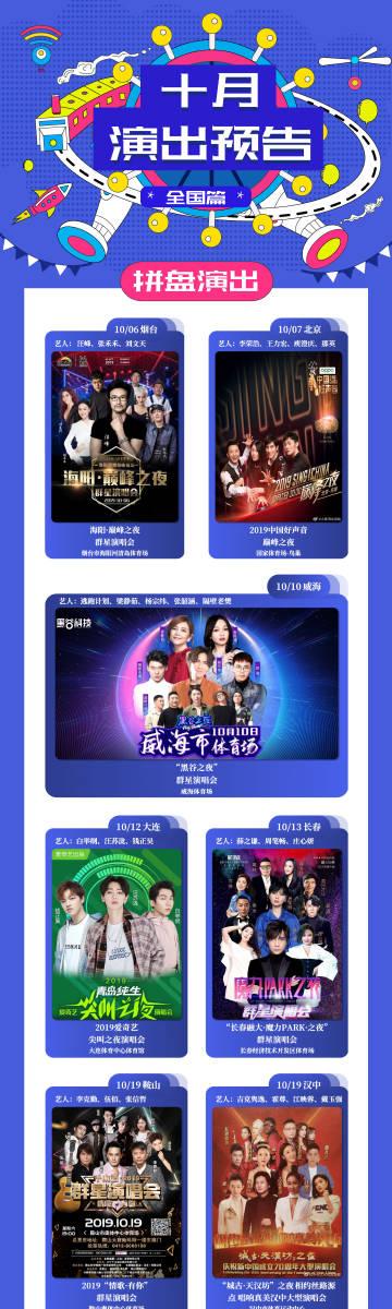 探索BBin新体育官网，解锁线上娱乐与竞技的全新维度 🎉✅✅✅bbin新体育网站