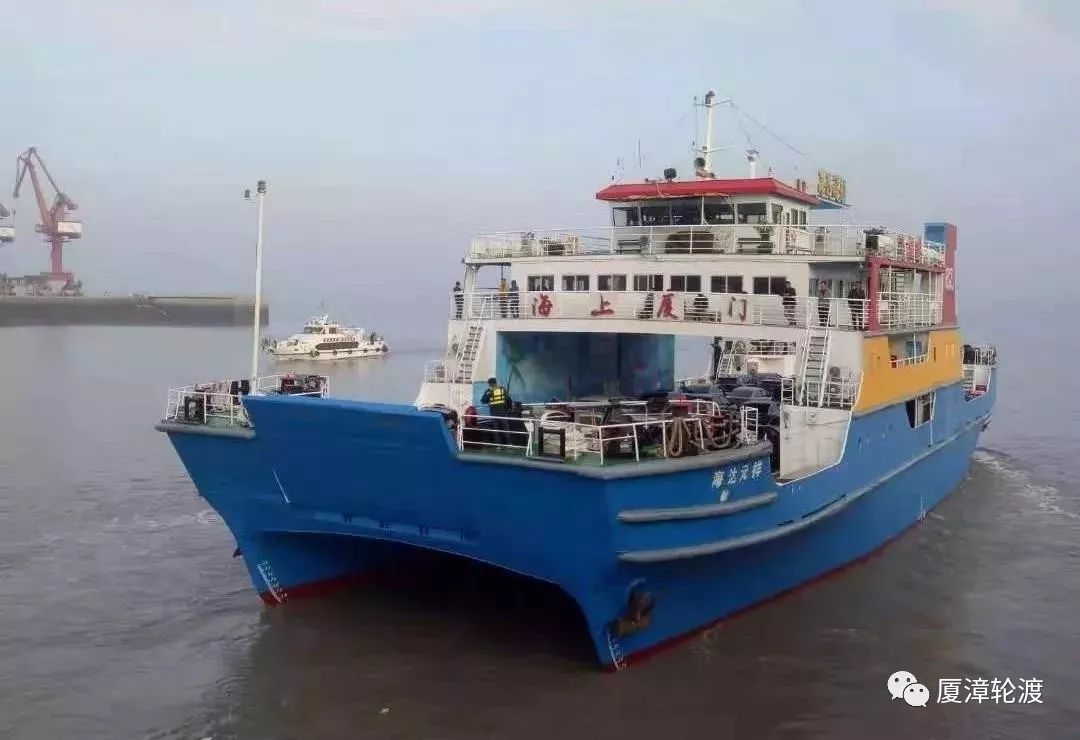 710公海渡船，连接两岸的蓝色纽带✅✅✅渡海轮船